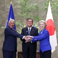 Commission announces Japan-inspired critical materials plan
