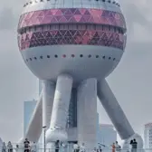 Asia mostly higher on Trump remarks, Fed cut hopes