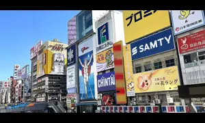 Supersize me: Why Osaka's Dotonbori billboards reign supreme