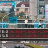 China stocks near 3-year high on US plan to cut fentanyl-linked tariffs