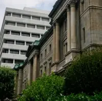 Bank of Japan set to hold rates steady even as inflation remains high