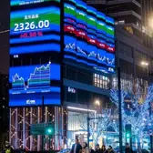 Asia mostly lower after Trump-Takaichi agreements