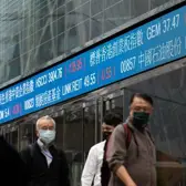 Asia trades higher, tracking Wall Street rise