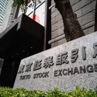 Nikkei 225 breaks 51,000 for the first time ever