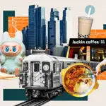 Labubu dolls and affordable lattes: Why Chinese brands are betting big on the US